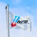 NPB 来季登録枠は今季と同じ運用