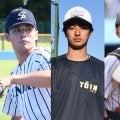 大学日本代表の候補合宿メンバー決定！来年のドラフト上位候補ら逸材60人が集結！ソフトバンク育成1位指名辞退の長身右腕も1年生ながら初選出！【大学日本代表候補選手リスト】