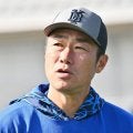【DeNA】相川新監督、現役引退表明のソフトバンク浜口遥大へ「豪快なピッチャー。本当に…」