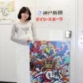 【ボート】徳山で１６日から「Ｇ１・徳山クラウン争奪戦」開催