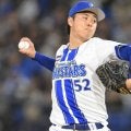 ＤｅＮＡが浜地真澄投手ら６選手と育成選手契約　球団が発表