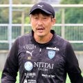 来季Ｊ２降格決定の横浜ＦＣ　三浦文丈監督の今季限り退任を発表「残り２試合は横浜ＦＣの未来のために全力で」