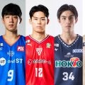 Bリーグオールスター初開催のトーナメント出場選手44名発表…元NBA選手や代表選手もズラリ