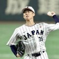 【侍ジャパン】曽谷龍平、東京ドーム初登板へ「うちのドームに似てると思います」