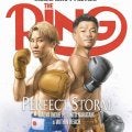 快挙！井上尚弥＆中谷潤人が米専門誌「ザ・リング」表紙に　創刊１０３年で“日本人対決”は初　１２・２７サウジ興行など日本特集号