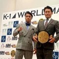 【K-1】黒川瑛斗“覚悟のKrush王座返上”に石井一成「覚悟？僕には刺さってない」
