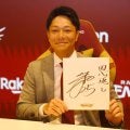 【楽天】田中和基、２年務めた選手会長を“勇退”　後任は「想像つくようなピッチャーです」