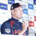 【侍ジャパン】井端監督が直球質問に「頑張ってます」ドジャース３選手のWBC出場可否を問われ