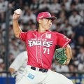 楽天 戦力外の柴田大地と異例の再契約