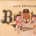 【オリックス】ドラ３佐藤龍月「感謝と覚悟」の仮契約　どん底からの経験自信にプロの世界へ