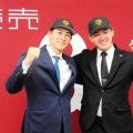 巨人入団会見　前日本ハム北浦「ありがたい話を頂いた」　前ソフトバンク板東「一日でも早く支配下に」