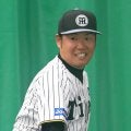 【阪神】西勇輝が地元三重で自身の名前冠した野球大会を開催「できることはないかと」野球教室も