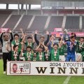 【Ｊユース杯】16日の決勝は広島-鹿島の名門対決　ともに勝てば史上最多に並ぶ４度目の日本一