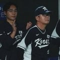 「釈然としない」疑惑の判定に韓国メディアは“不満”　侍Jに大敗…指揮官「KBOと違って残念」