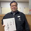 元豊響の山科親方が41歳誕生日　生年月日が同じ玉鷲に「あの年で真っ向勝負。尊敬します」