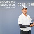 タイ出身の26歳が逆転で初優勝 吉桑63位、水野65位
