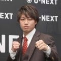 桑原拓　１２・１７世界再挑戦　飯村の負傷辞退でチャンス到来「下克上でひっくり返す」