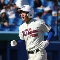 明治神宮大会 神戸国際大付4番川中V弾