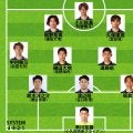 【日本代表のボリビア戦スタメン予想】遠藤航、鎌田大地、板倉滉は先発濃厚。ガーナ戦から４人変更で最終ラインは初トリオ？ 