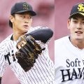 【プロ野球】「世代最速」と「スーパー中学生」はなぜプロの世界で苦しんだのか 風間球打と森木大智が語った４年間の真実