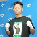 大橋会長「キャリアの差」井上拓真の那須川戦勝利へ冷静分析「中盤から後半と必ず拓真がいける」