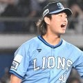 「イマイを本気で獲りに行くなら…」今井達也の獲得レースは5球団の競争か　NYメディアが“露骨”な本音「結局、金で押し切るしかない」