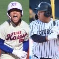 19日明治神宮決勝！九州か近畿か、「神宮枠」の行方は？02年以降は東海地区が5回優勝で最多【25年明治神宮大会】