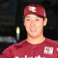 楽天・藤平がＳＮＳで結婚を報告「２人で支え合っていきたいと思います」　長沢まさみ似？「似てないと思います！笑」も「妻はとても喜んでいました」