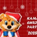 【日本ハム】大卒２年目トリオが参加予定の「鎌スタ☆クリスマス会2025」のチケットが即完