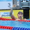 【競泳】高２大橋信が平泳ぎ３冠「かなり狙える」渡辺一平＆花車優の世界選手権メダリストに先着