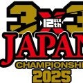 3x3 U18世代の日本一決定戦、12月13・14日に大森ベルポートで開催…男女出場全32チームと組み合わせが決定