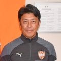 【高校サッカー】清水ユースの沢登正朗監督が今季限りで退任「貴重な時間」無敗でリーグ連覇