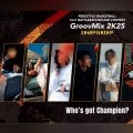 今年のフリースタイルバスケNo.1が決まる！「GroovMix 2K25 Championship」今週末に開催！