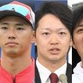 広島が空前の結婚ラッシュ！　中村奨「責任と自覚」鈴木「今まで以上に責任感」益田「より一層野球に」　発表は今オフ７人目