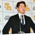 【ソフトバンク】秋広優人、現状維持2450万円で更改「悔しい成績…」移籍２年目の来季へ決意