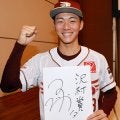 【楽天】ドラ１藤原聡大「絶対的に試合を支配できるような投手に」将来の目標は沢村賞