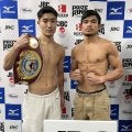 【ボクシング】WBO・AP王者藤田健児10戦目で初メイン「負ければ終わり」V4防衛狙う