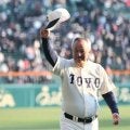 U18日本代表監督に東洋大姫路・岡田龍生氏が就任！履正社で選手権優勝経験、甲子園通算26勝の名将