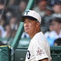 【U18】高校ジャパン次期監督に東洋大姫路・岡田龍生監督が就任、履正社で19年夏甲子園Ｖ