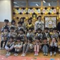 【阪神】岩崎優、こども園訪問＆玩具寄贈「喜んでくれたので…」21年から始めて今季も