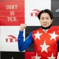 【大井・ジェムストーン賞】8番人気ベイビークエストが重賞初Vの金星…御神本訓史は地方2990勝に到達