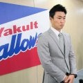 ヤクルト・青木新ＧＭ　チーム再建へ抱負「変わっていく必要がある」「若い選手にチャンスを与えたい」【一問一答】