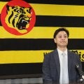 【阪神】大竹耕太郎「逃げずに向き合ってきた結果」１・３億円更改　来季最多勝決意「一番勝つ」