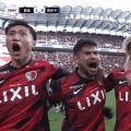 【速報】鹿島アントラーズ、9年ぶり9回目のJ1リーグ優勝！ 最終節で横浜F・マリノスを下す 20クラブ制では初制覇
