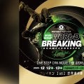 世界ブレイキンが久留米に上陸！【東急不動産ホールディングスWDSF世界ブレイキン選手権2025久留米】大会の模様はTBS系列全国28局ネットで放送