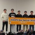 【巨人】平内龍太がファンに筋トレ伝授＆日本一誓う「タンクトップで銀座パレードやりたい」