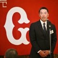 【巨人】阿部監督「確約は誰もしていない」春季キャンプ１軍スタート確定者はいないと明言