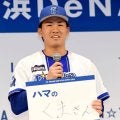 ＤｅＮＡドラ３・宮下　熱狂的な嵐ファン「有名になって嵐と関わりたい」夢の共演誓う