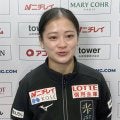 渡辺倫果、３回転半２本降りながらの６位の結果に「いろいろ（感情の）波があった」　一夜明け取材対応
