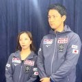 ＧＰファイナル３年ぶりＶの「りくりゅう」　好演の裏には「マリオカート」バトル　「勝っていい気分で試合に」